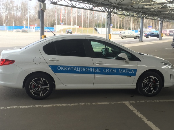 Забавные картинки