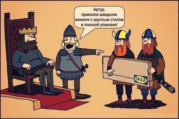 Забавные картинки