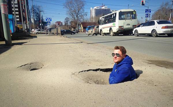Забавные картинки