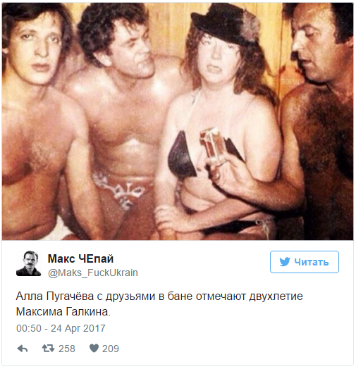 Забавные картинки