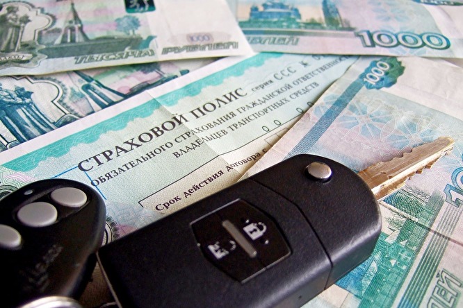 В России вводятся новые правила ОСАГО. Что нужно знать? В России вводятся новые правила ОСАГО. Что нужно знать?