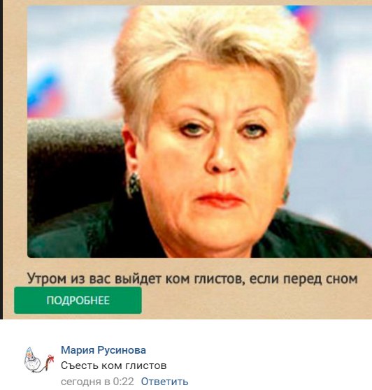 Забавные картинки
