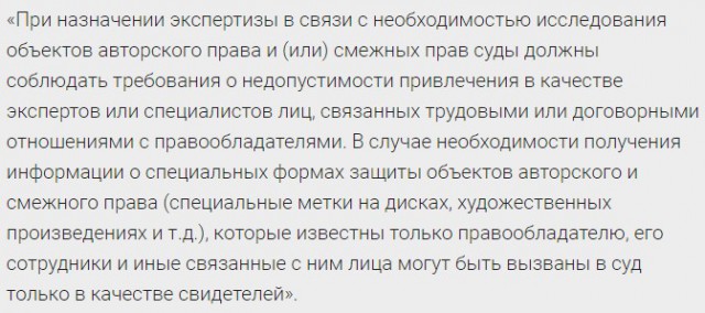 Таможня стала ограничивать ввоз смартфонов и гаджетов, заказанных в зарубежных интернет-магазинах Таможня стала ограничивать ввоз смартфонов и гаджетов, заказанных в зарубежных интернет-магазинах