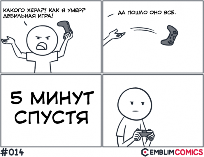 Забавные картинки