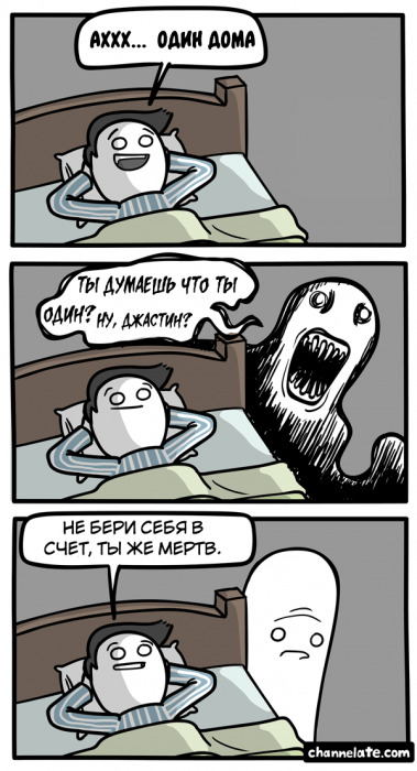 Забавные картинки