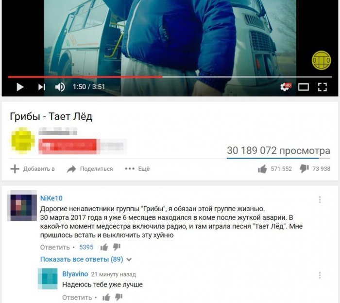 Забавные картинки