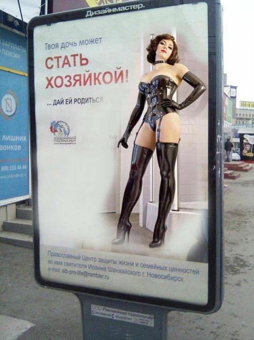 Забавные картинки