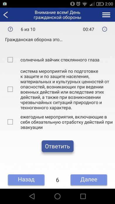 Забавные картинки