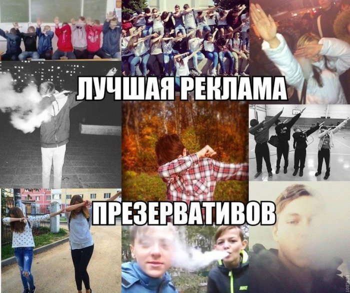 Забавные картинки