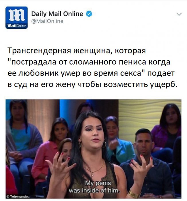 Забавные картинки