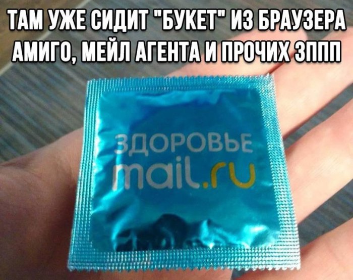 Забавные картинки