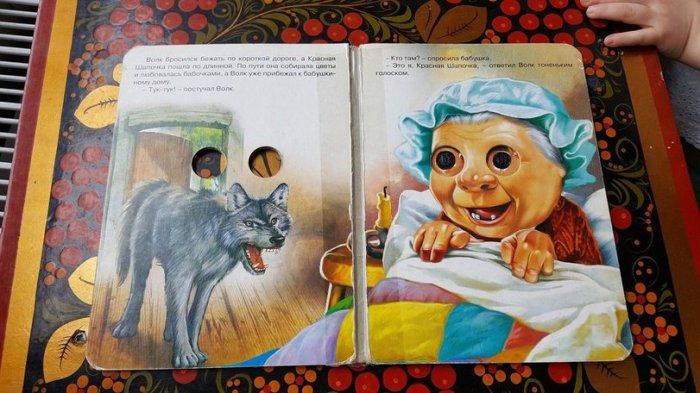Забавные картинки