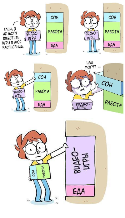 Забавные картинки