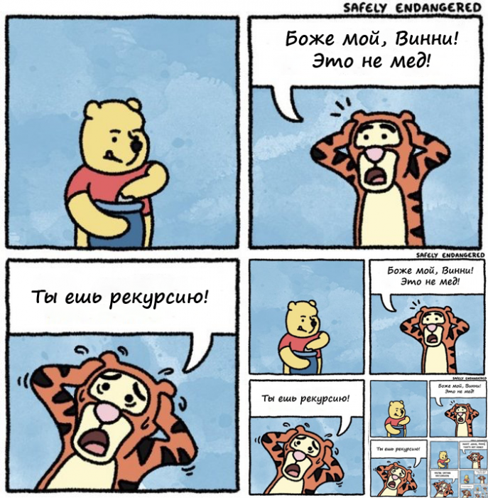 Забавные картинки