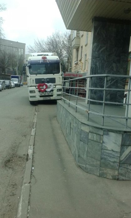 Забавные картинки