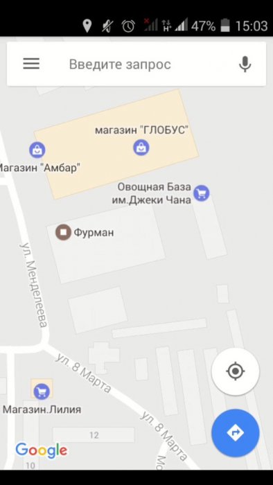 Забавные картинки