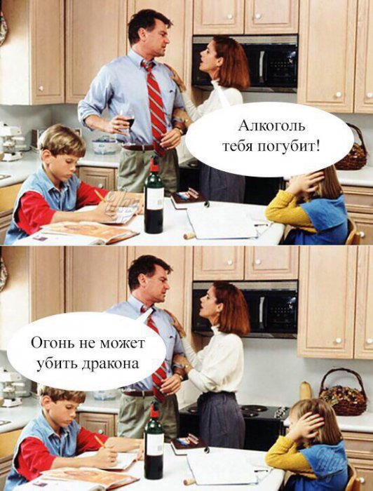 Забавные картинки