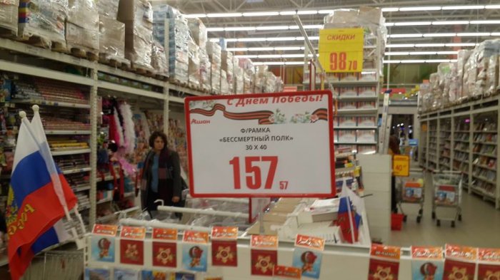 Дети-солдаты к 9 мая