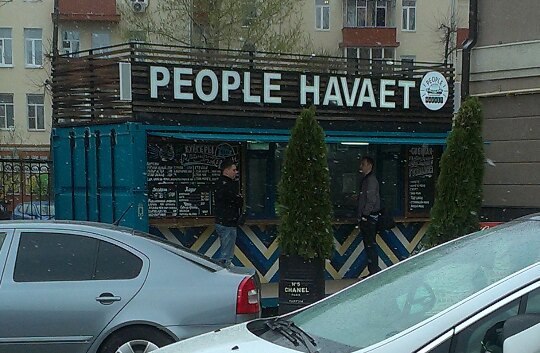 Забавные картинки