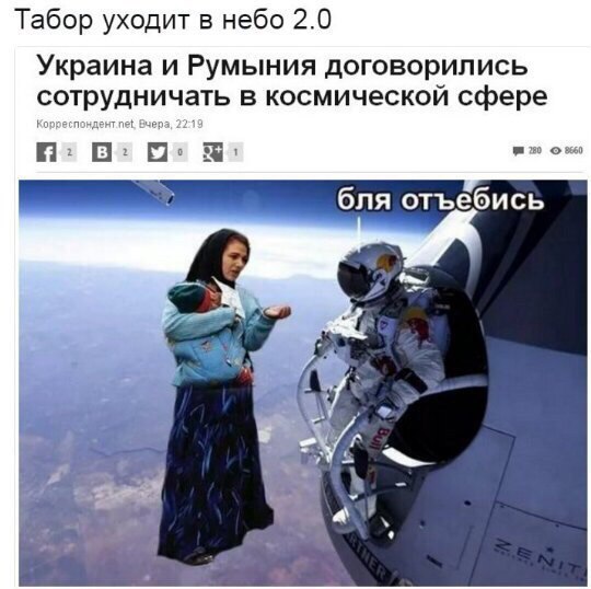 Забавные картинки