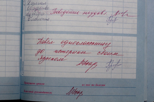 Забавные картинки