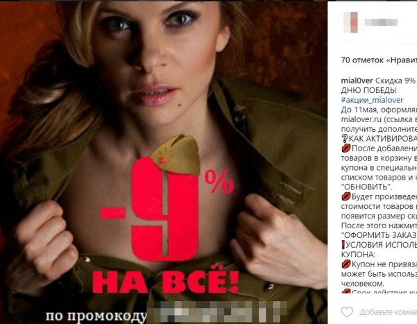 Праздник к нам приходит.