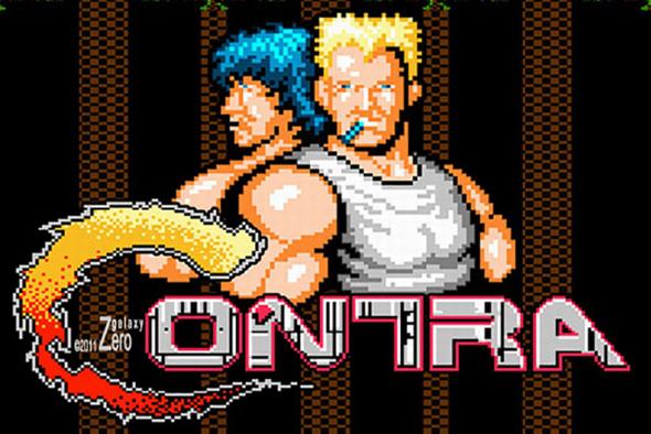 В Китае снимут экранизацию игры Contra В Китае снимут экранизацию игры Contra