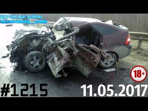 Дорожные войны №1215