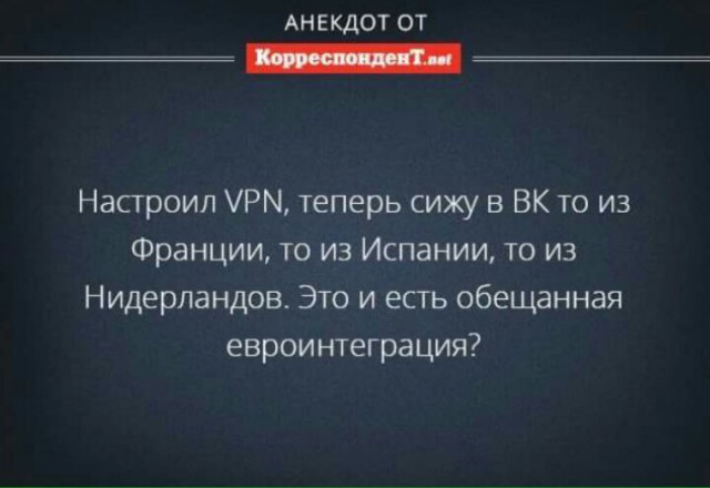Киев. Новый способ заработать.    