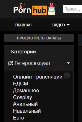 Pornhub предложил Навальному разместить ролик «Он вам не Димон» у себя на сайте    