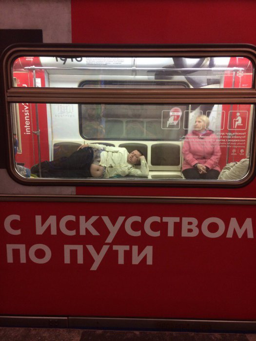 Забавные картинки
