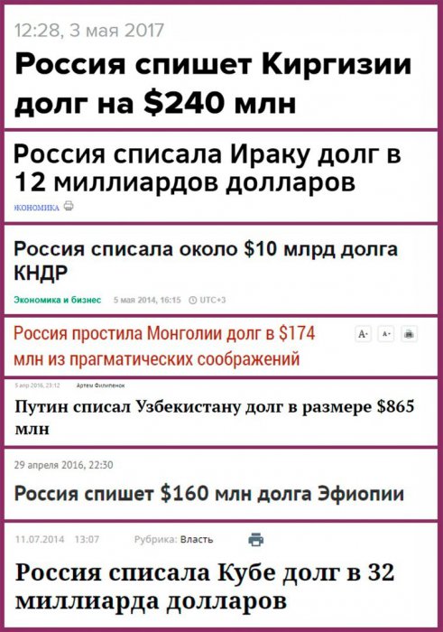 Забавные картинки