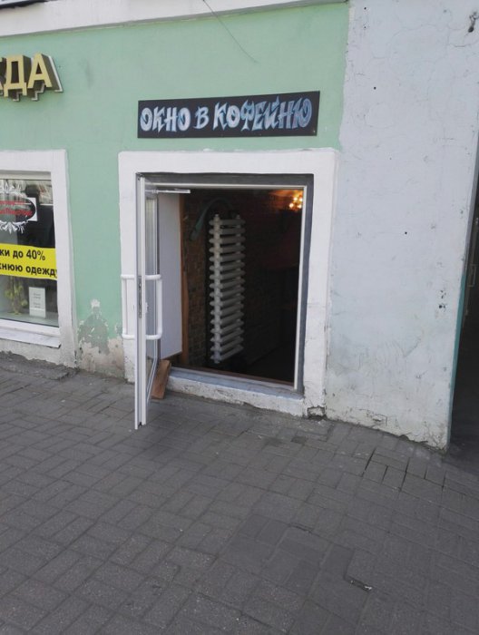 Забавные картинки
