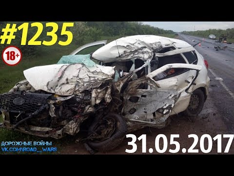 Дорожные войны №1235