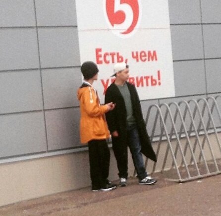 Забавные картинки
