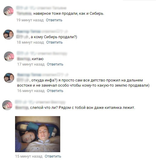 Забавные картинки