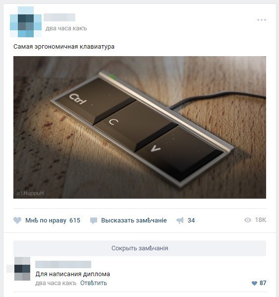 Забавные картинки