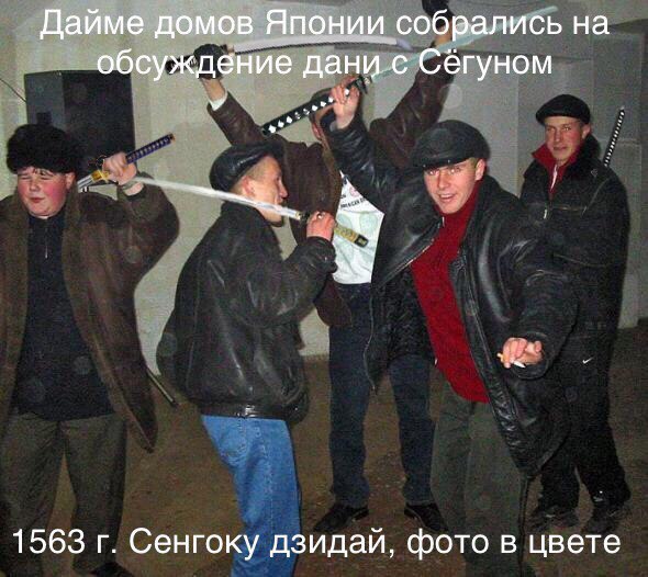 Забавные картинки