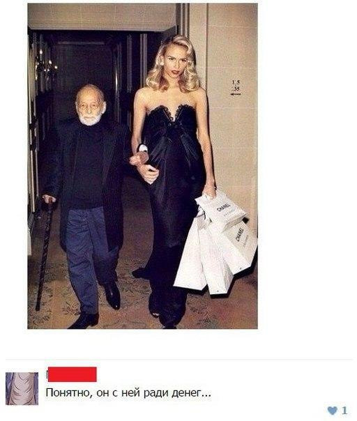Забавные картинки