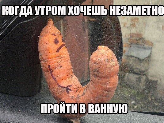 Забавные комментарии