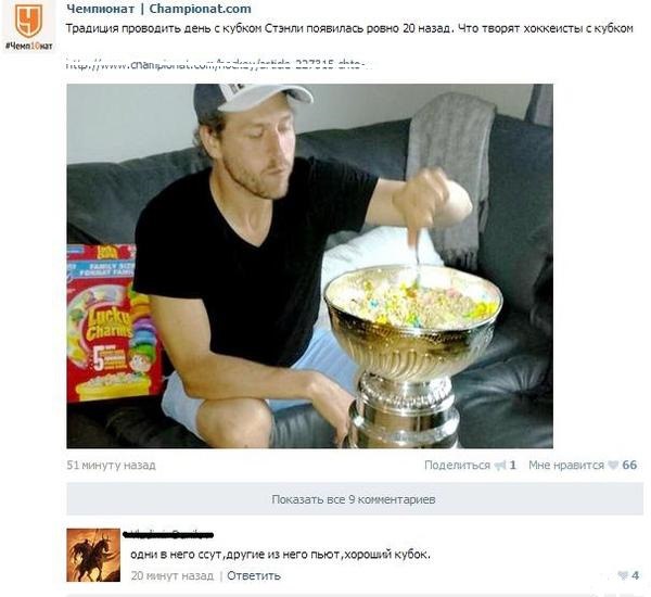 Забавные комментарии
