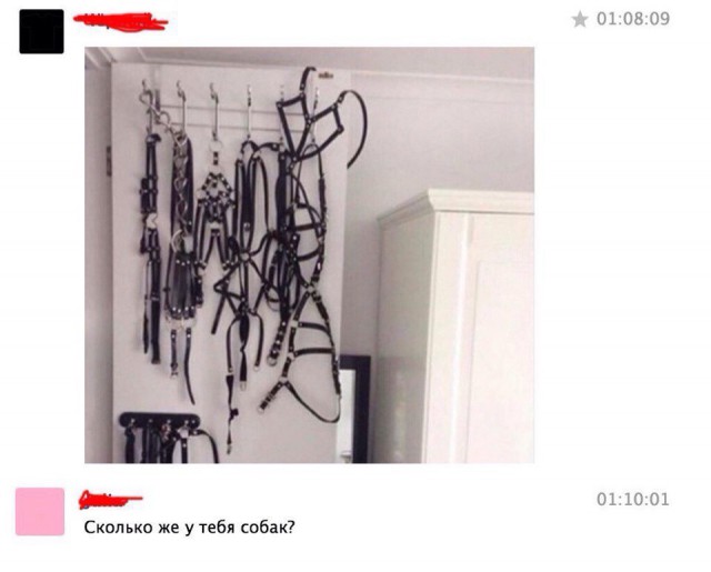 Забавные комментарии