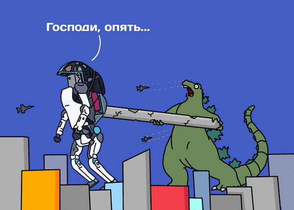 Забавные картинки