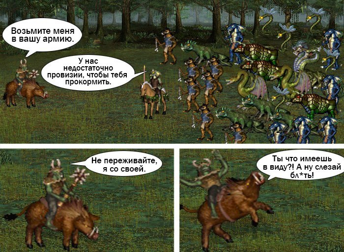 Забавные картинки