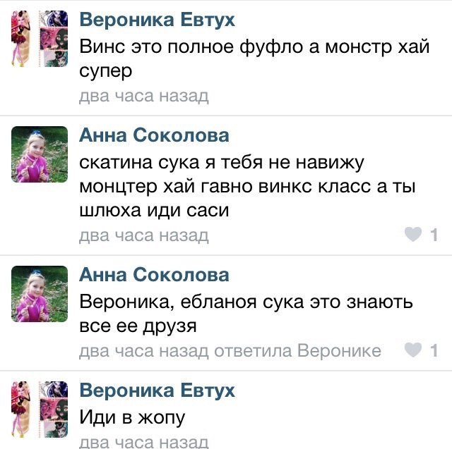 Забавные картинки