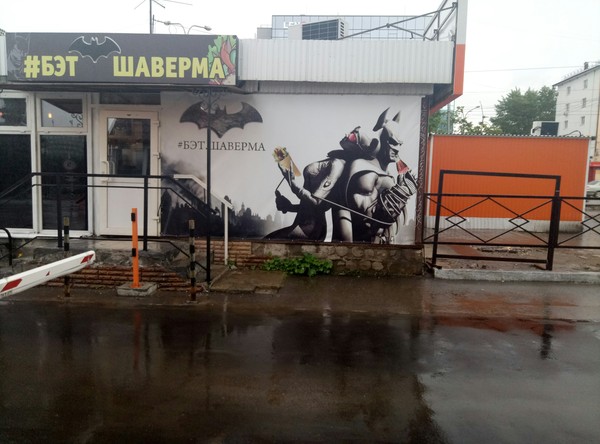 Забавные картинки