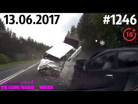 Дорожные войны №1246