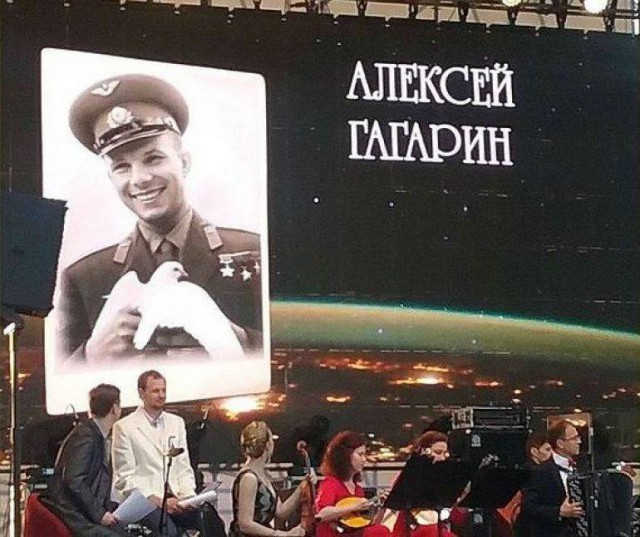 Фотофакт: самарцы назвали Гагарина «Алексеем»
