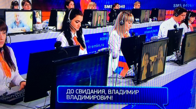 Неожиданные SMS Путину попали в прямой эфир