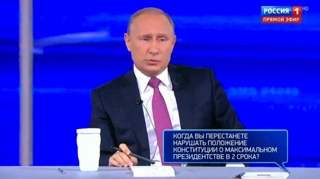 Неожиданные SMS Путину попали в прямой эфир